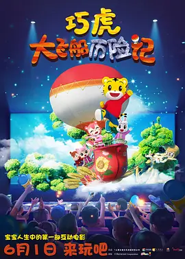 久久不见久久见免费影院www日本