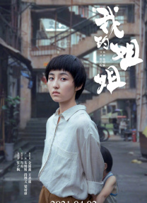 免费国产h视频在线观看86